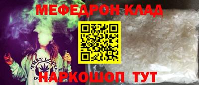 амфетамин Каменск-Уральский