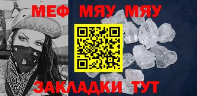 синтетический гашиш Керчь