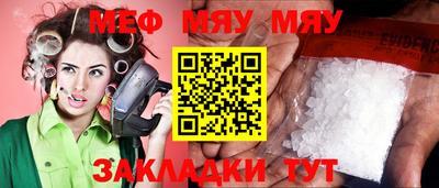 твердый Кизляр