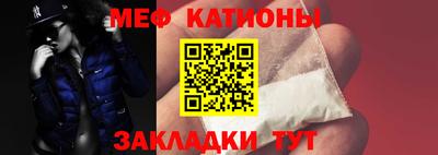MESCALINE Кизилюрт