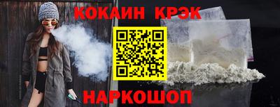 амфетамин Каменск-Уральский