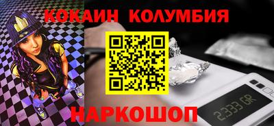 амфетамин Каменск-Уральский