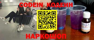 амфетамин Каменск-Уральский