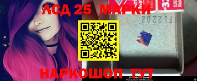 MESCALINE Кизилюрт