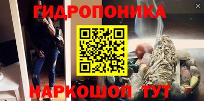 амфетамин Каменск-Уральский