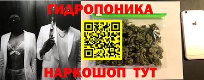 синтетический гашиш Керчь