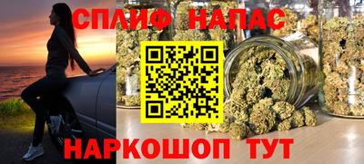 кокаин Камень-на-Оби