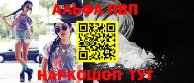 MESCALINE Кизилюрт