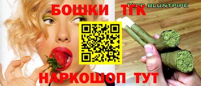 синтетический гашиш Керчь
