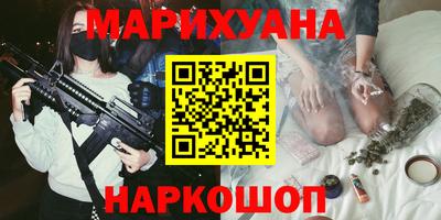 кокаин Камень-на-Оби