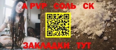 MESCALINE Кизилюрт