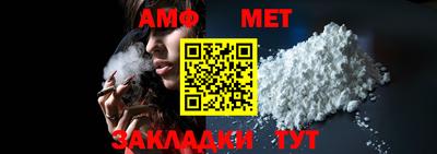 MESCALINE Кизилюрт