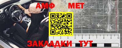 MESCALINE Кизилюрт