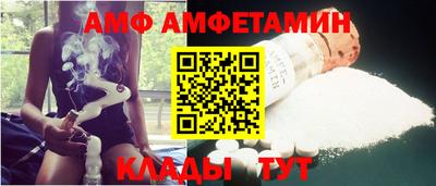 кокаин Камень-на-Оби