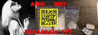 синтетический гашиш Керчь