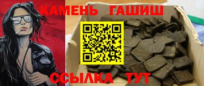 твердый Кизляр