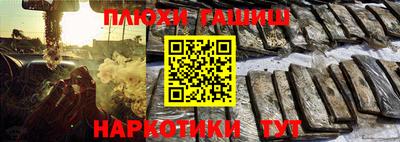 амфетамин Каменск-Уральский