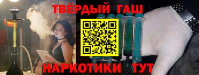 MESCALINE Кизилюрт