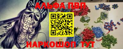 твердый Кизляр