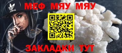 синтетический гашиш Керчь
