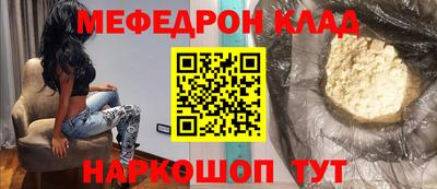 твердый Кизляр